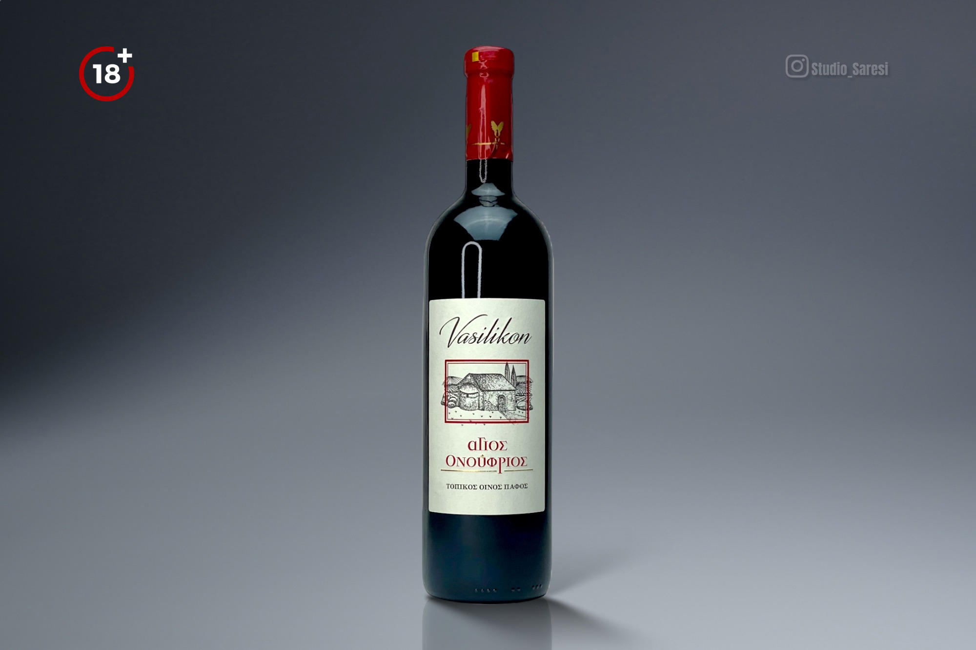 Vasilikon Agios Onourfios Cabernet Sauvignon, Lefkada, Maratheftiko, Syrah