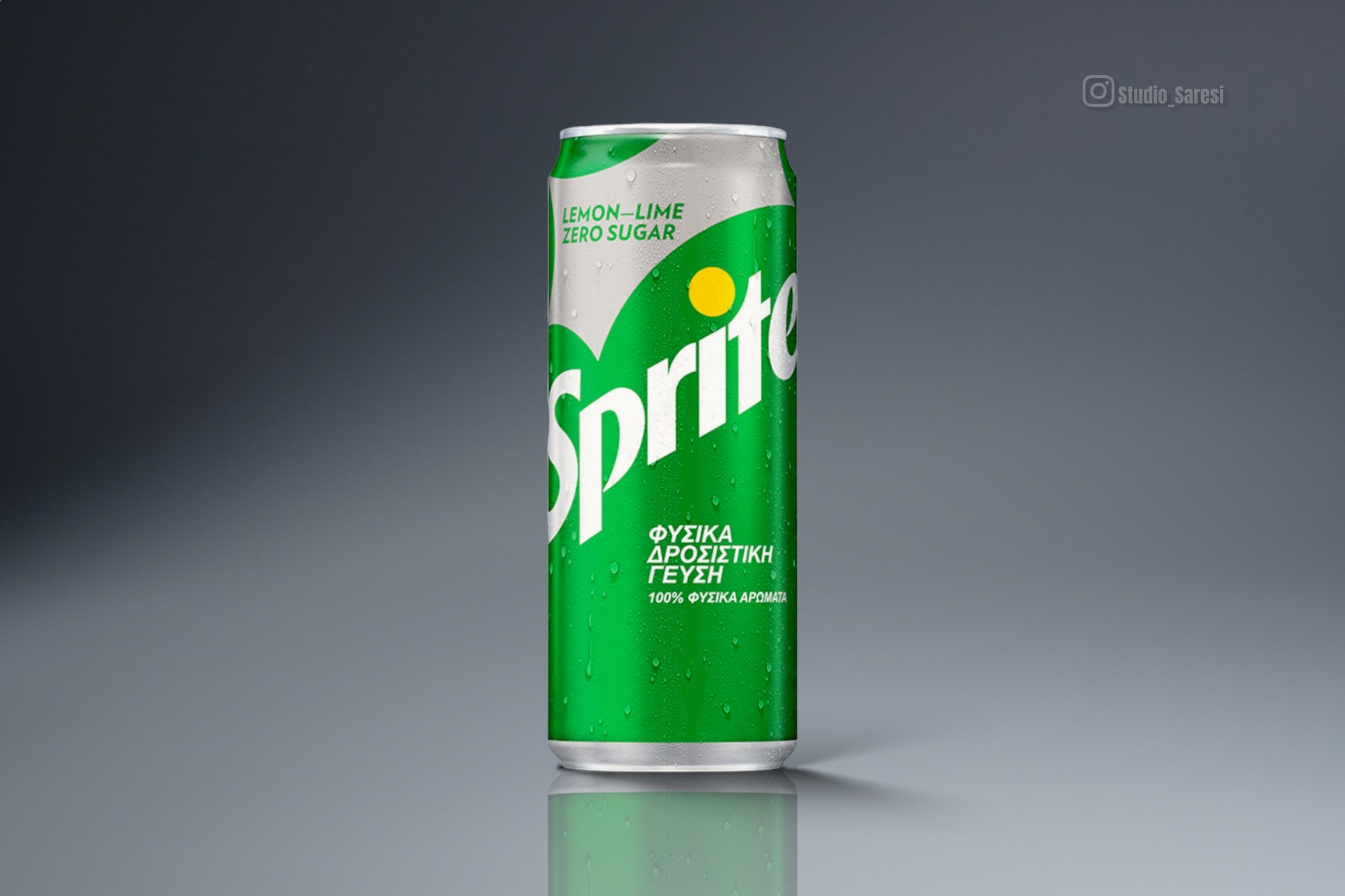 Sprite Zero