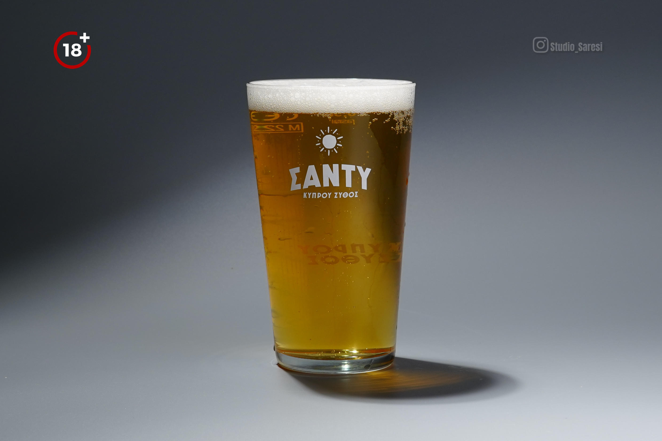 Sandy Hoppy Lager (Σαντυ)