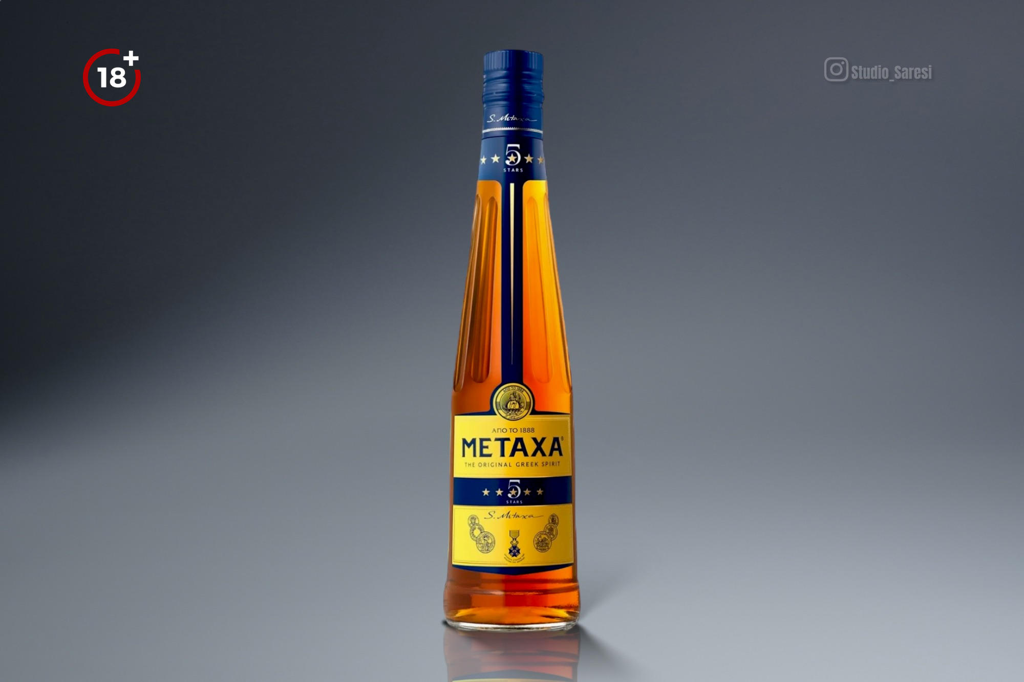 Metaxa 5*