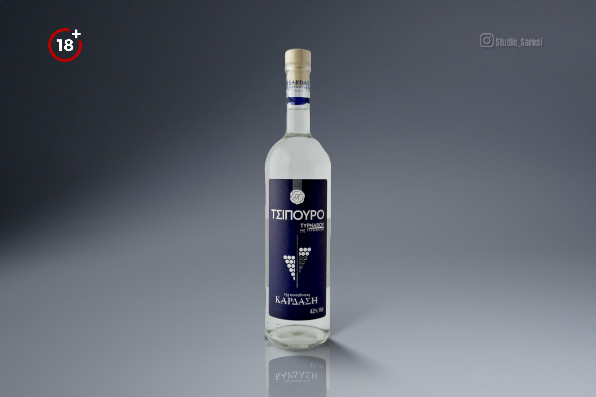 Tsipouro Kardasi - с Анисом