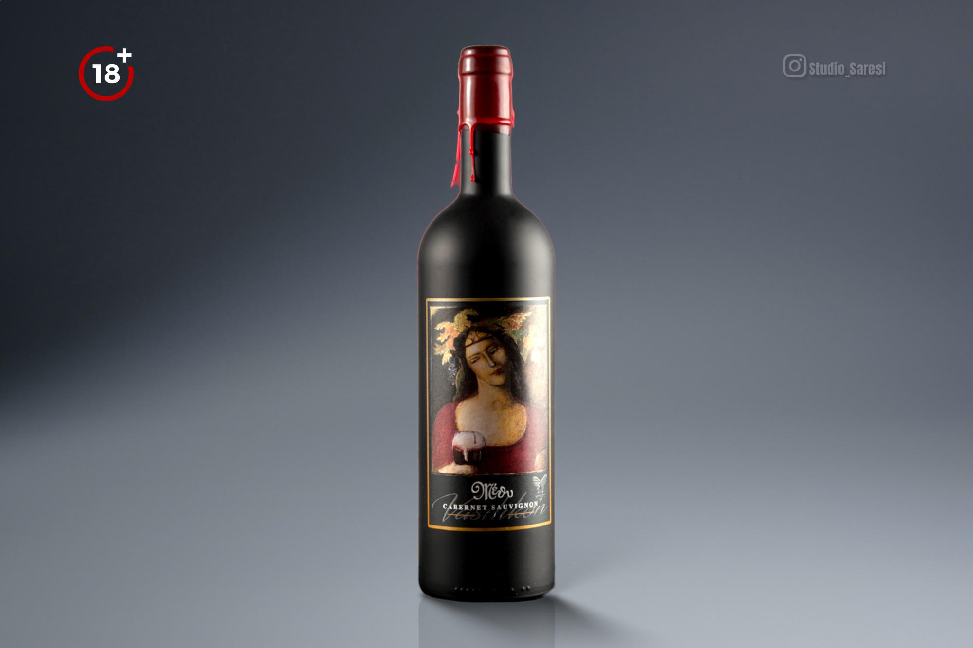 Vasilikon Methy Cabernet, Sauvignon